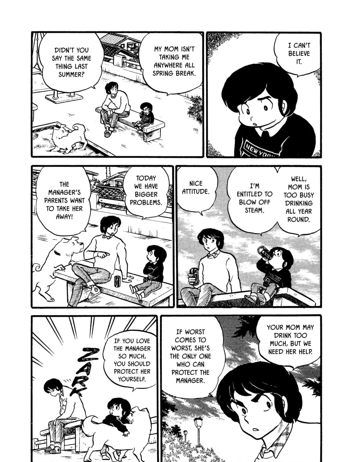 Read Maison Ikkoku chapter 28 image 10 on Lezhin
