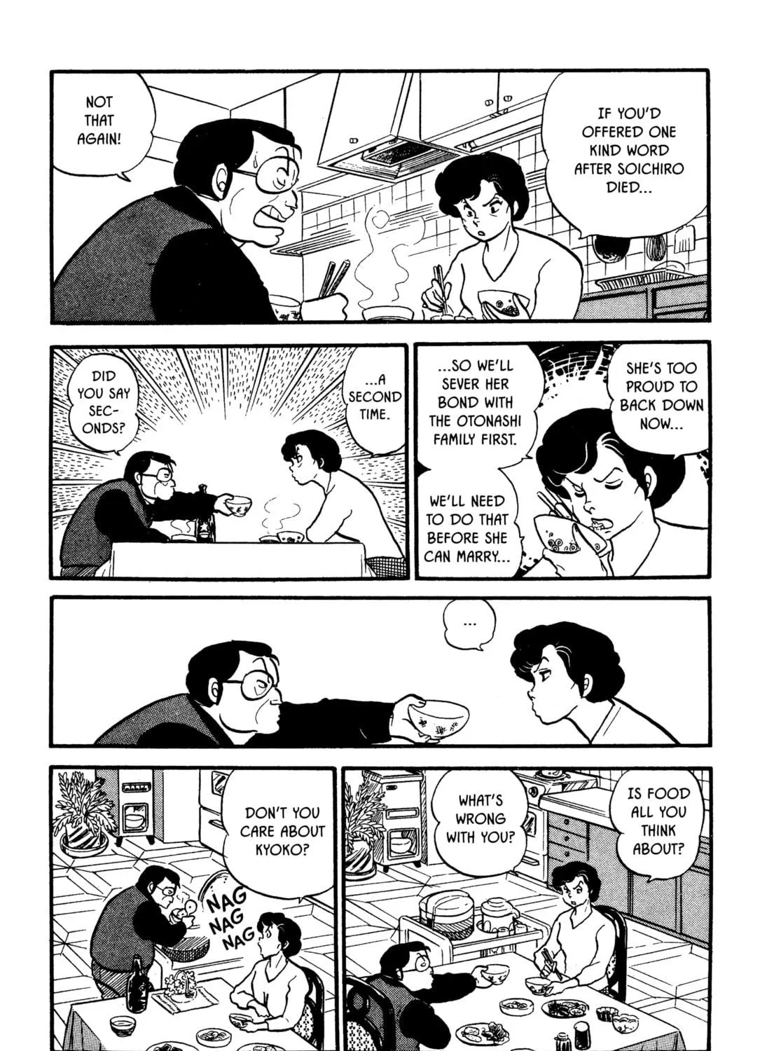 Read Maison Ikkoku chapter 28 image 16 on Lezhin