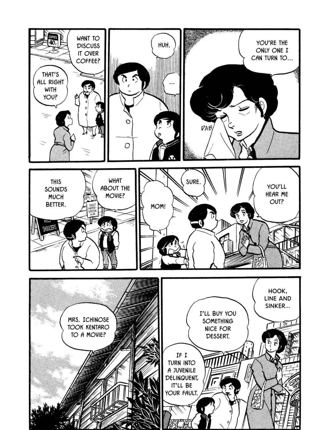 Read Maison Ikkoku chapter 28 image 22 on Lezhin