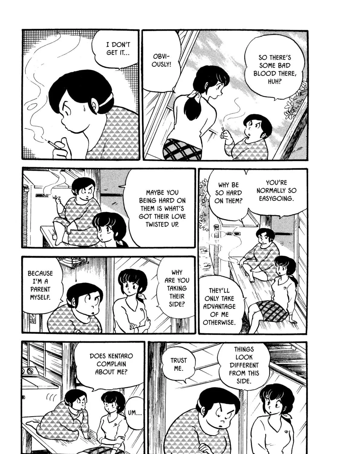 Read Maison Ikkoku chapter 28 image 8 on Lezhin