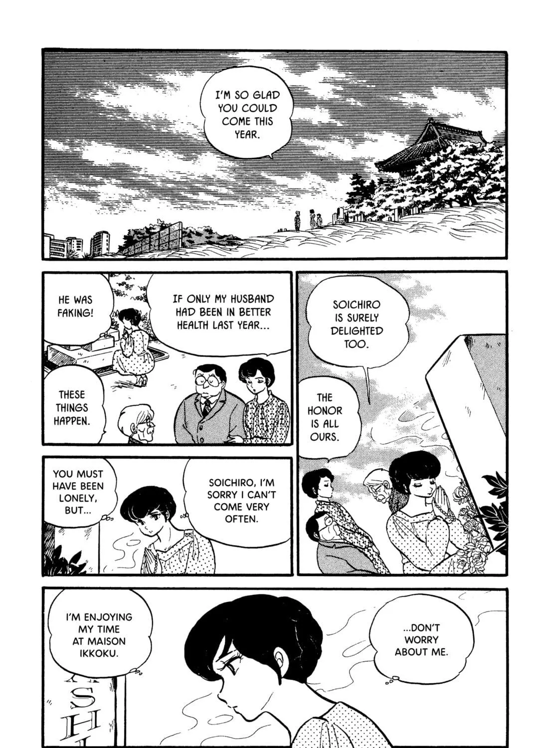 Read Maison Ikkoku chapter 29 image 16 on Lezhin