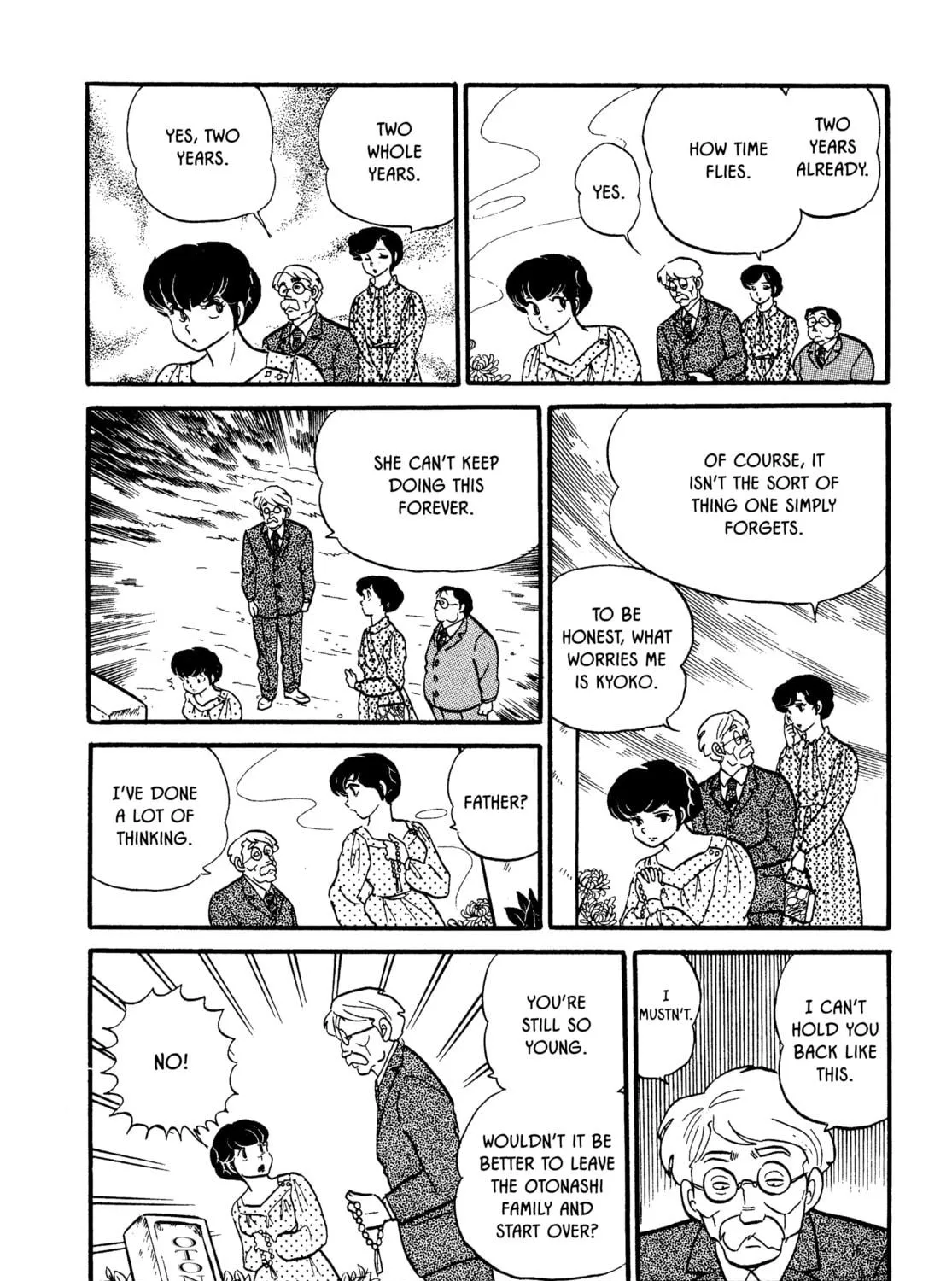 Read Maison Ikkoku chapter 29 image 18 on Lezhin