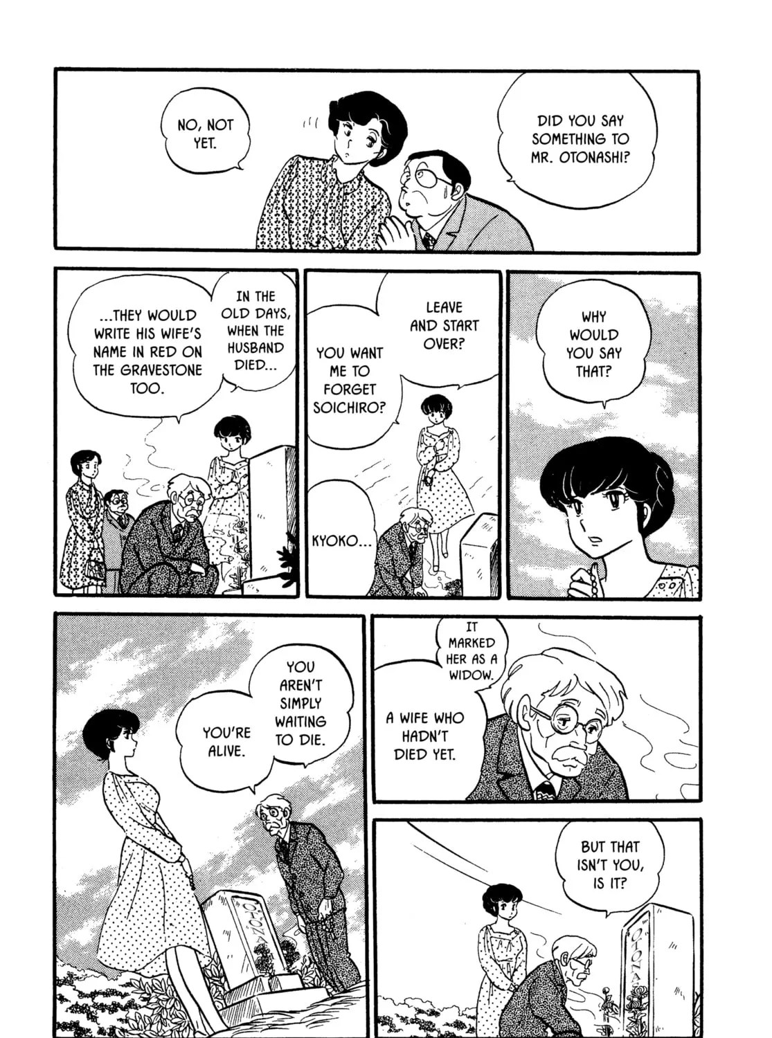 Read Maison Ikkoku chapter 29 image 20 on Lezhin