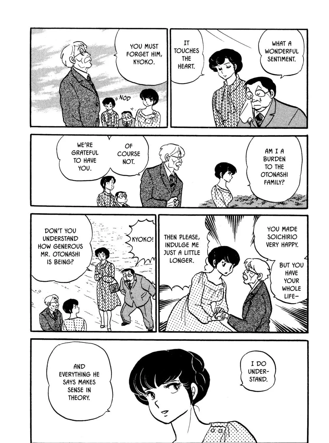 Read Maison Ikkoku chapter 29 image 22 on Lezhin