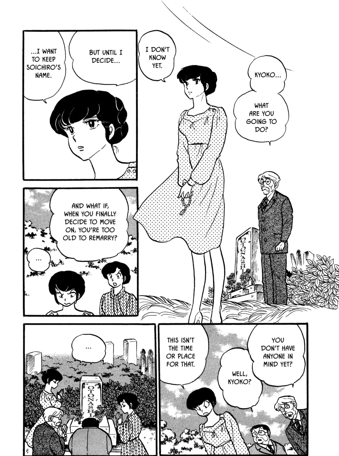 Read Maison Ikkoku chapter 29 image 24 on Lezhin