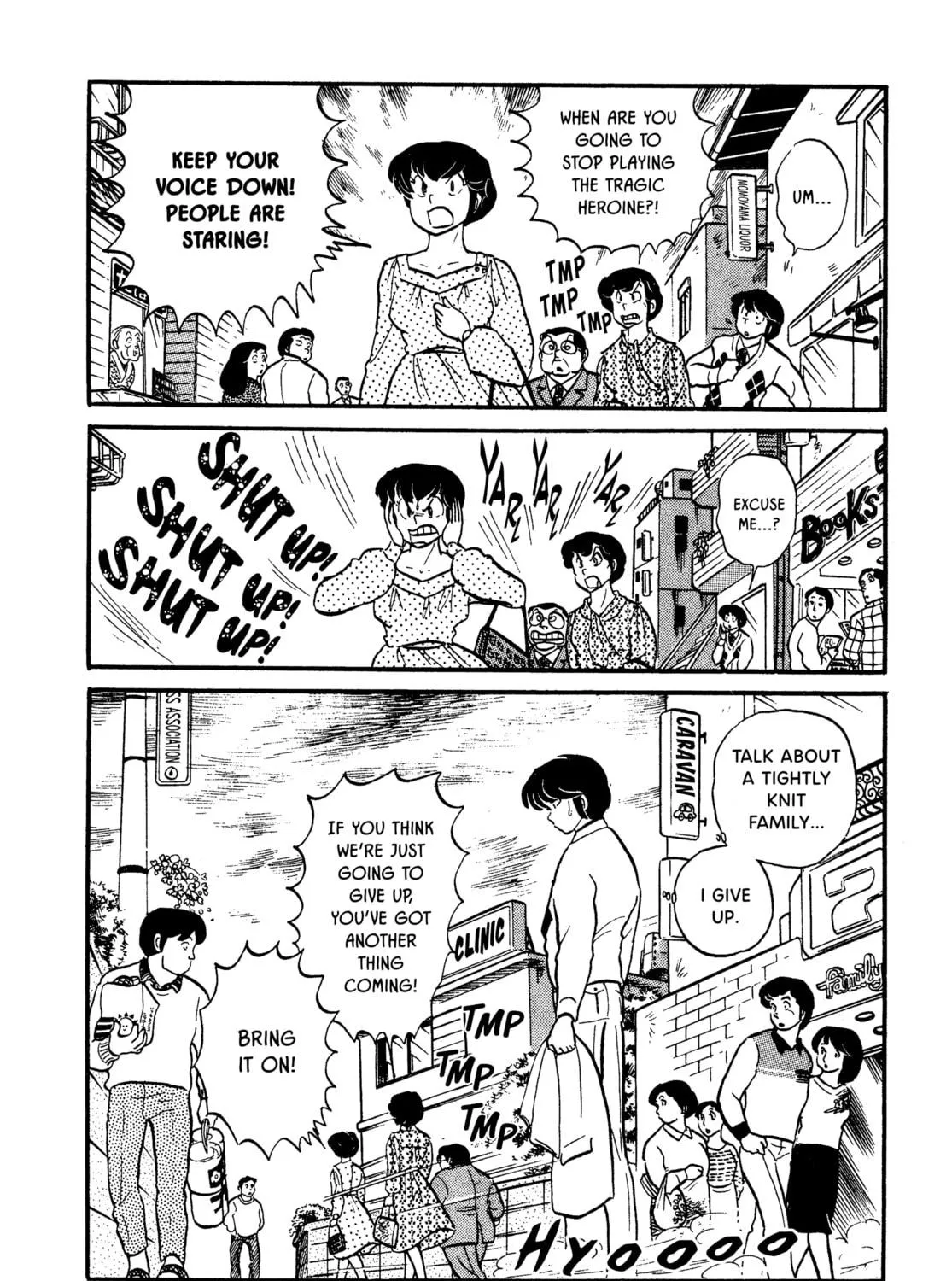 Read Maison Ikkoku chapter 29 image 38 on Lezhin