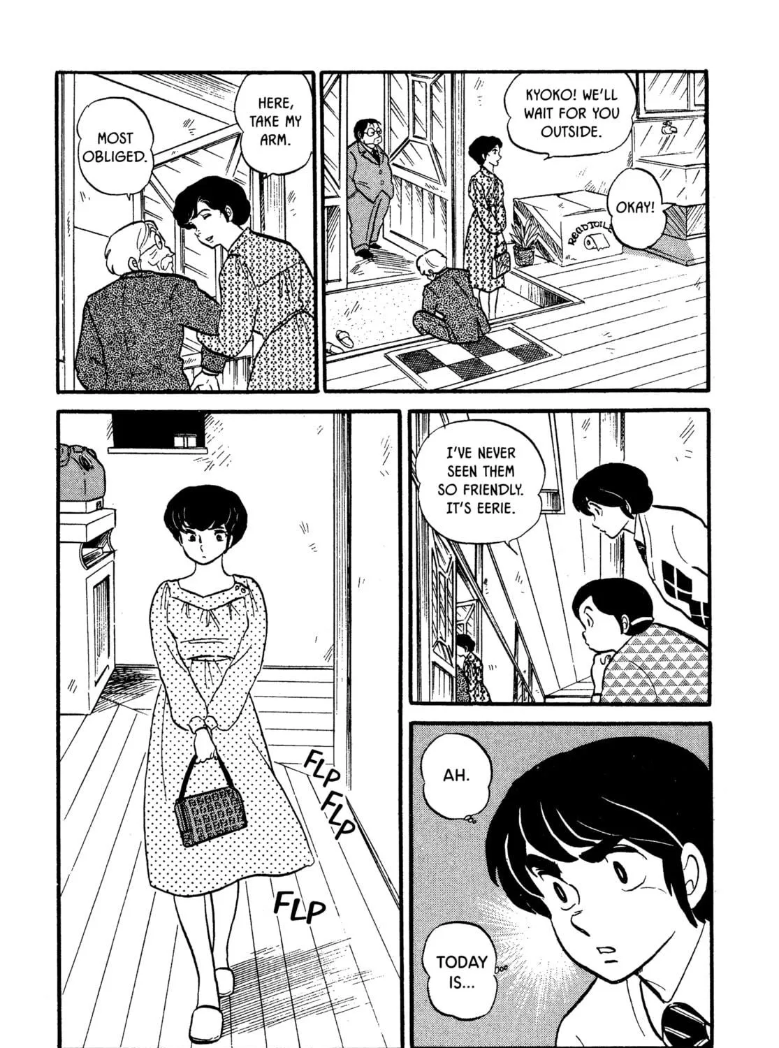 Read Maison Ikkoku chapter 29 image 4 on Lezhin