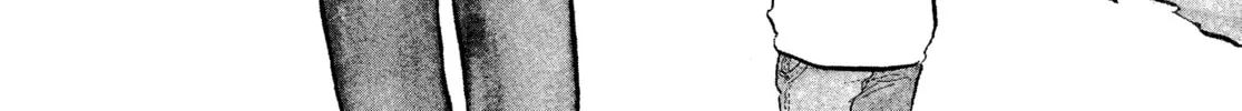 Read Maison Ikkoku chapter 3 image 1 on Lezhin