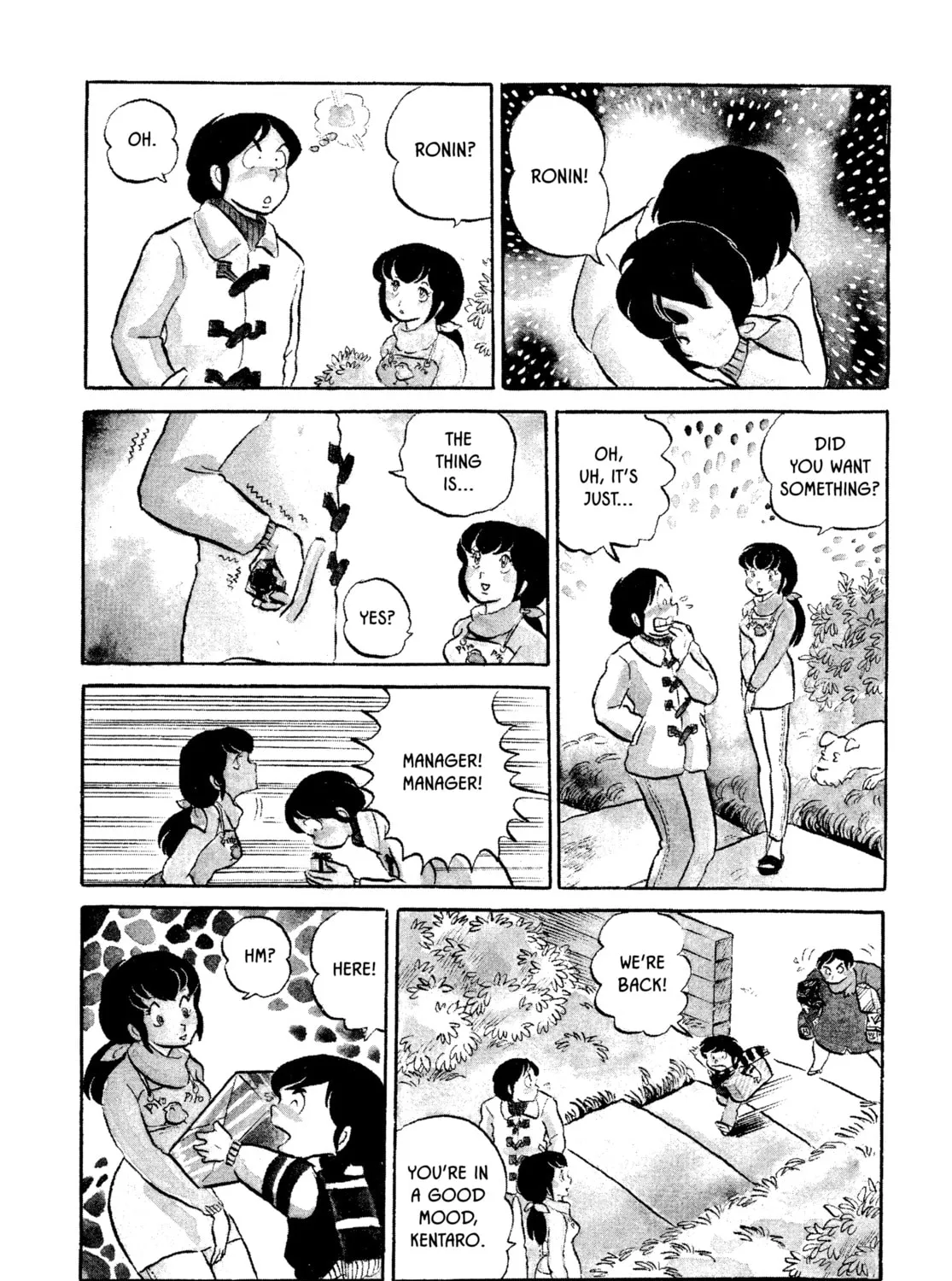 Read Maison Ikkoku chapter 3 image 14 on Lezhin