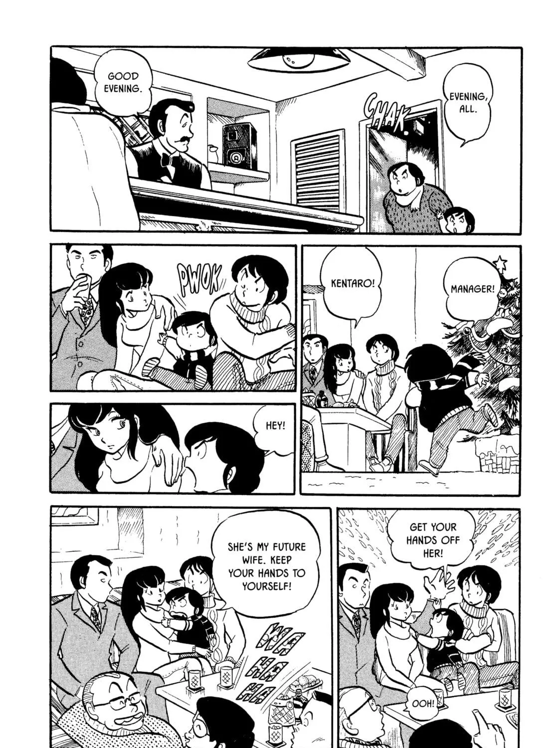 Read Maison Ikkoku chapter 3 image 22 on Lezhin