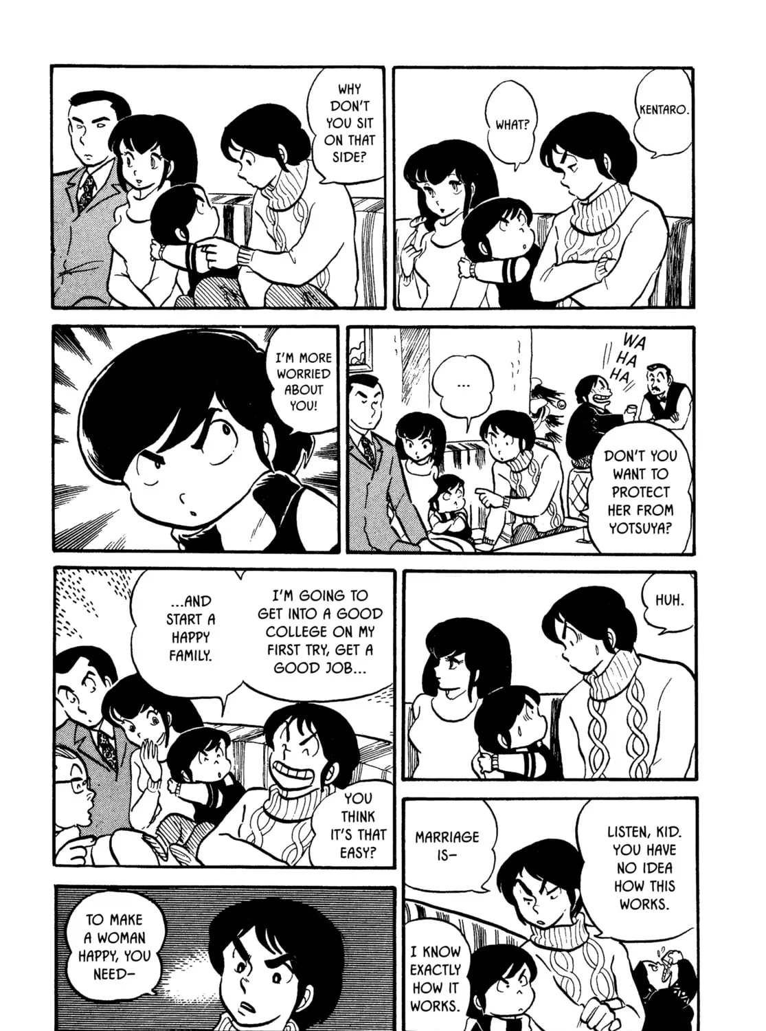 Read Maison Ikkoku chapter 3 image 24 on Lezhin