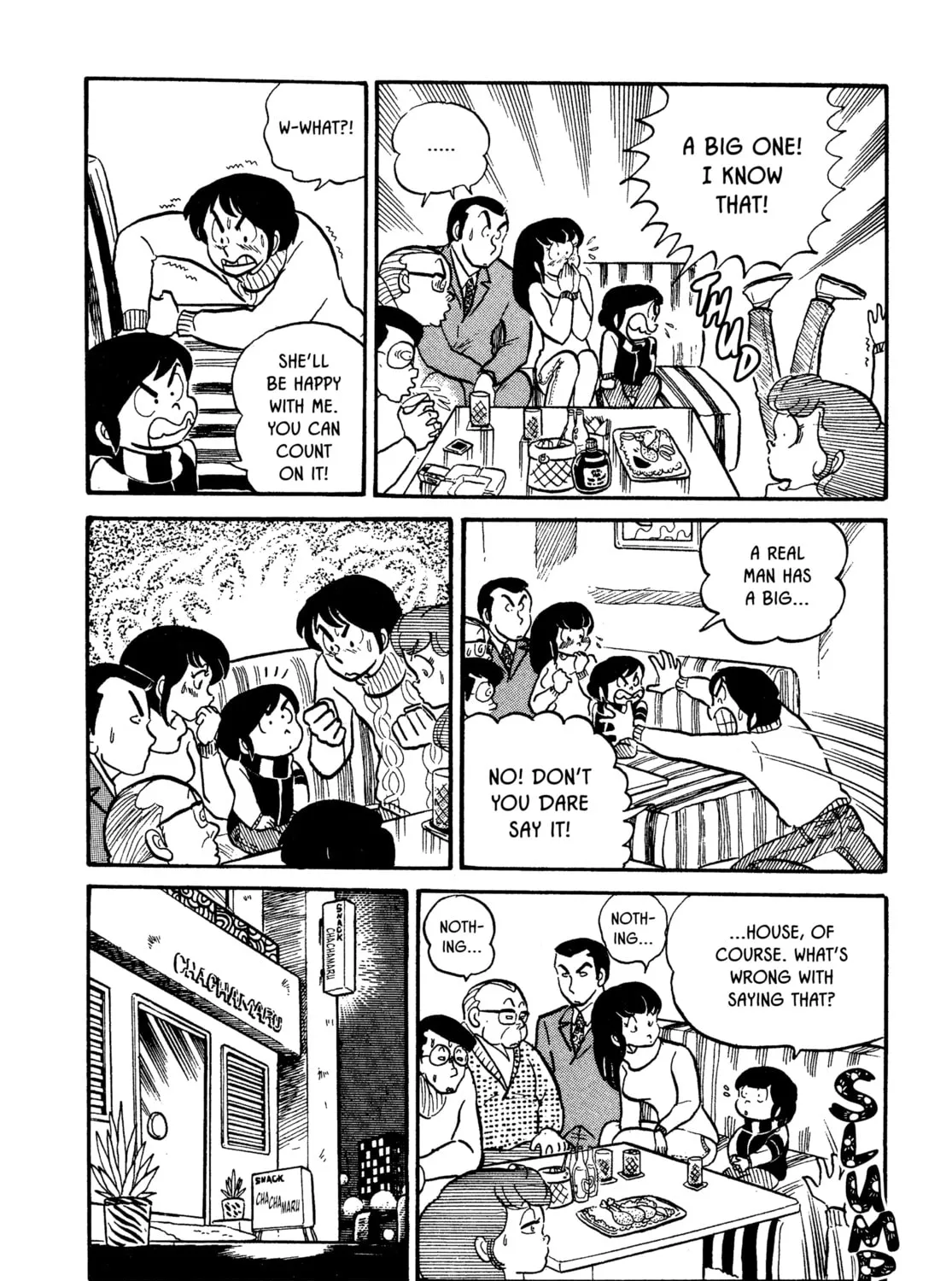 Read Maison Ikkoku chapter 3 image 26 on Lezhin