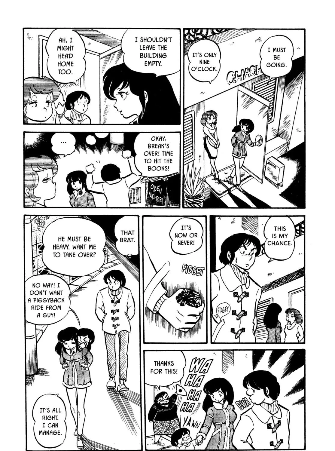 Read Maison Ikkoku chapter 3 image 28 on Lezhin