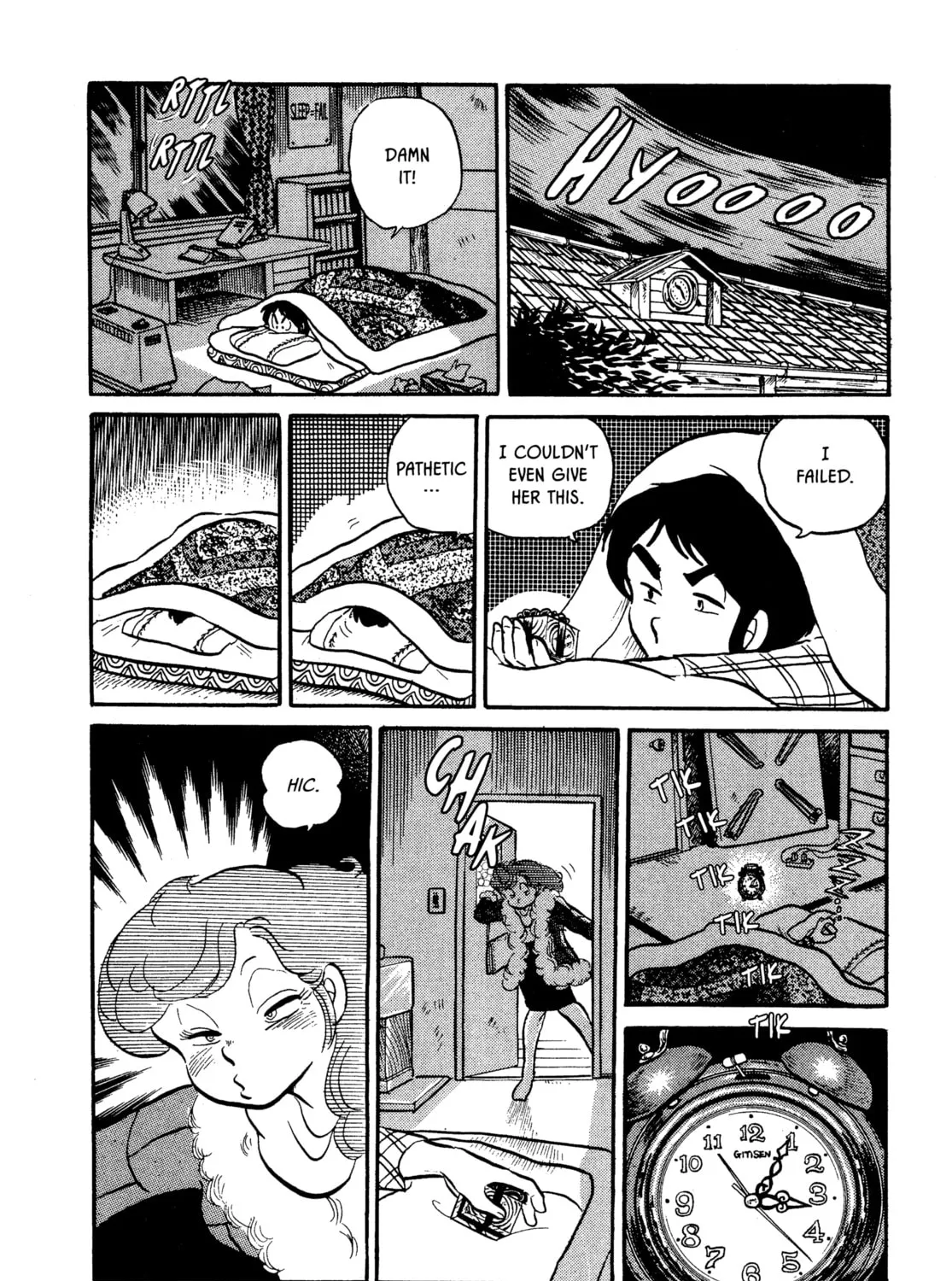 Read Maison Ikkoku chapter 3 image 30 on Lezhin