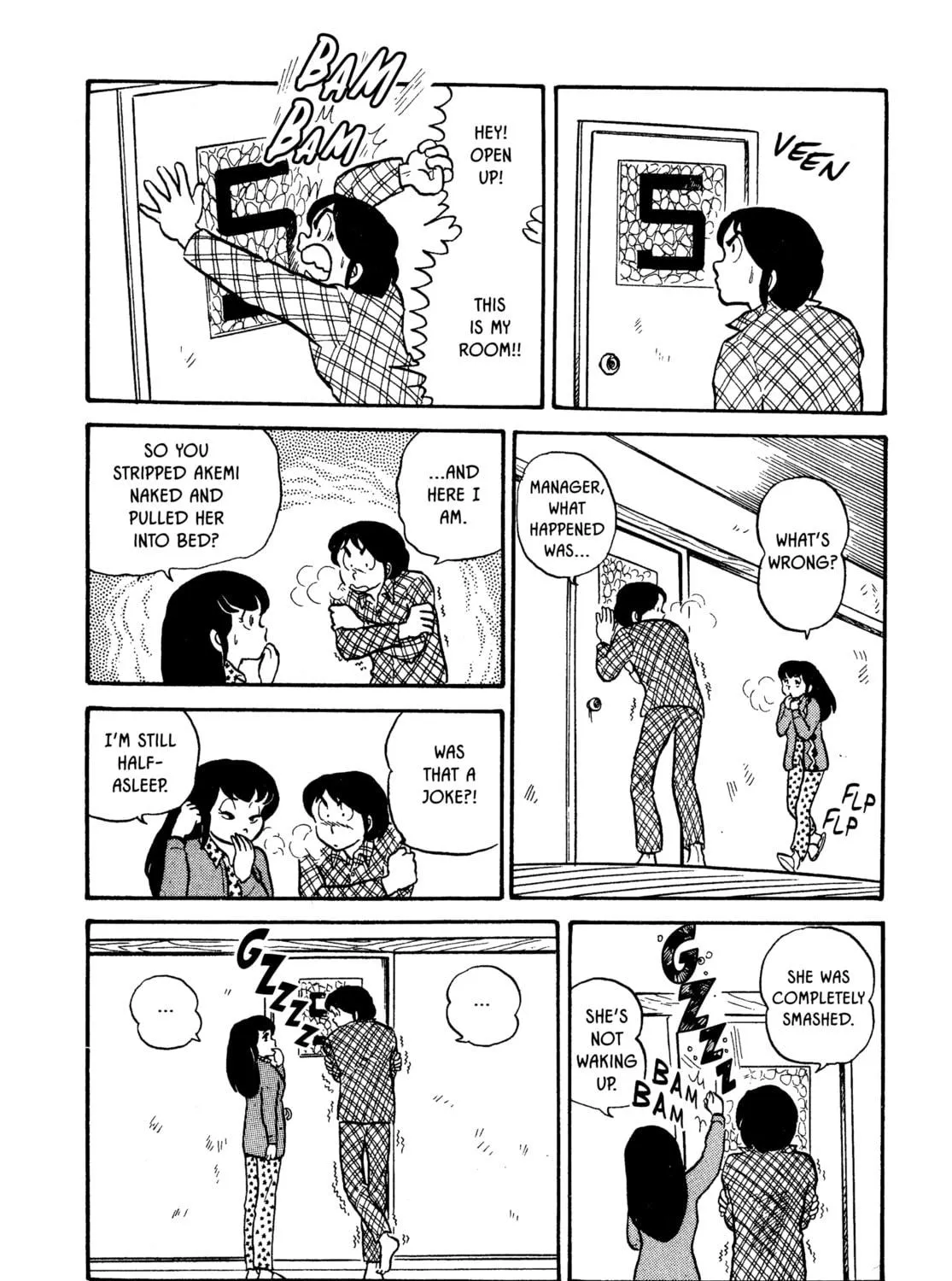 Read Maison Ikkoku chapter 3 image 34 on Lezhin