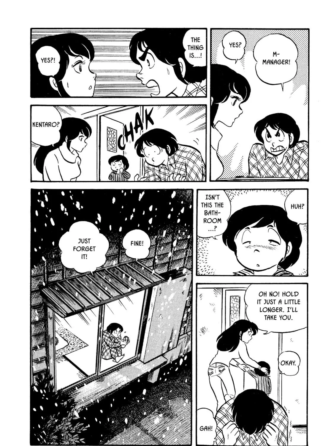 Read Maison Ikkoku chapter 3 image 38 on Lezhin