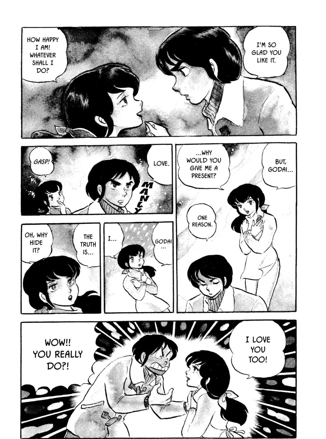 Read Maison Ikkoku chapter 3 image 4 on Lezhin