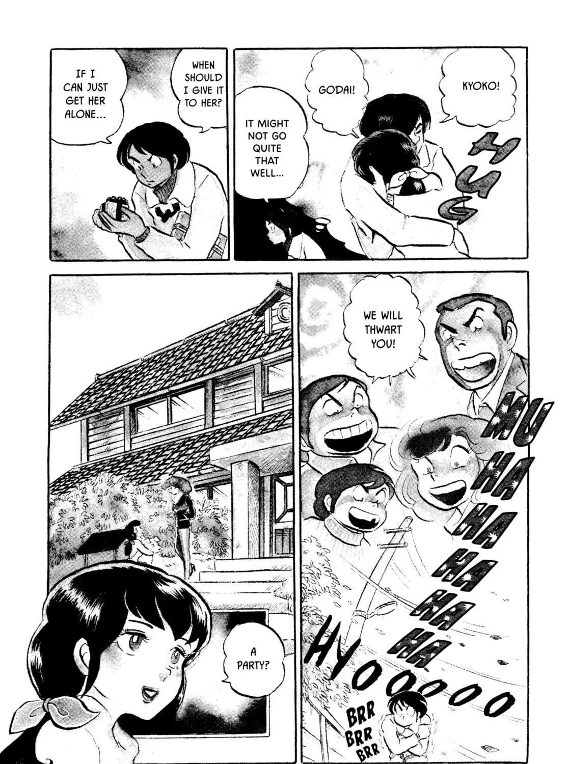 Read Maison Ikkoku chapter 3 image 6 on Lezhin