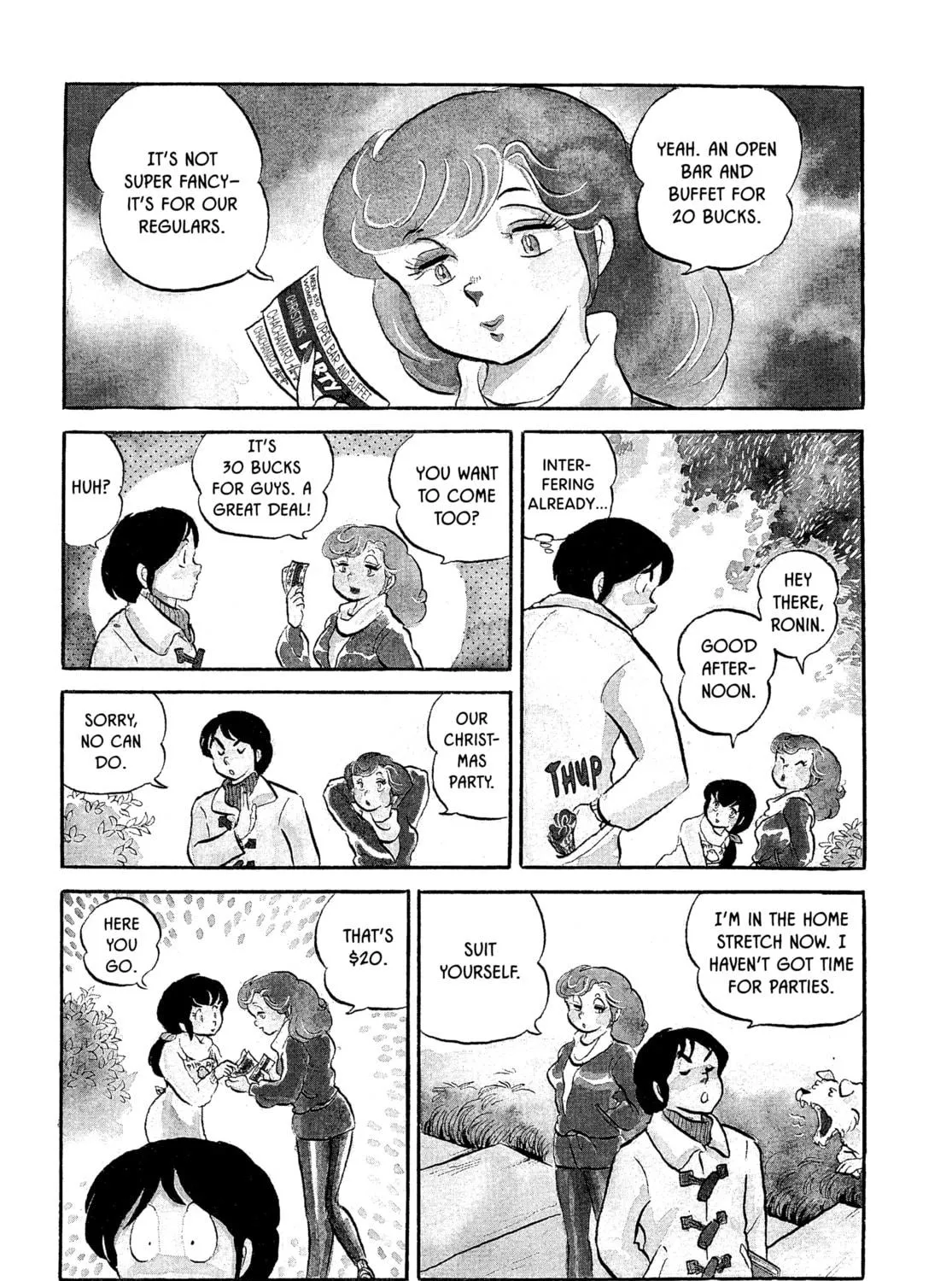 Read Maison Ikkoku chapter 3 image 8 on Lezhin