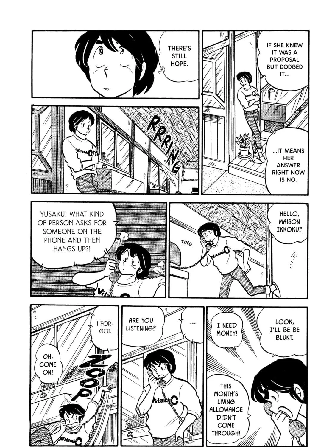 Read Maison Ikkoku chapter 31 image 10 on Lezhin