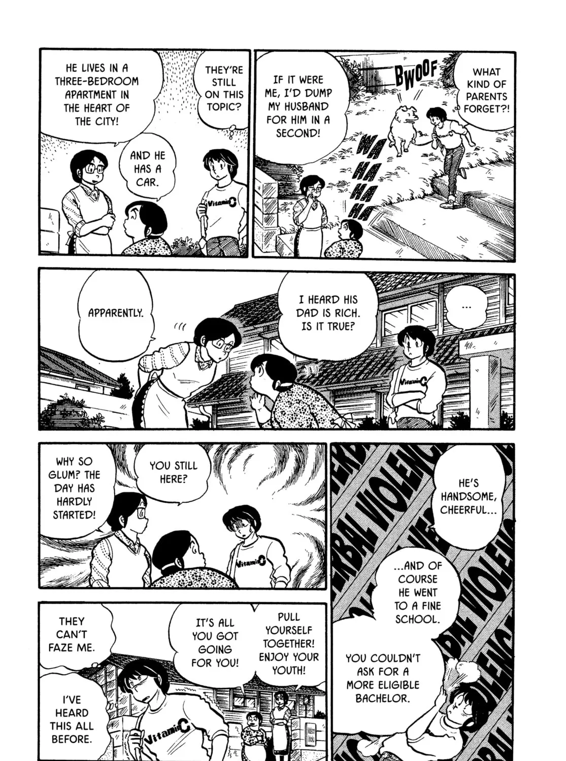 Read Maison Ikkoku chapter 31 image 12 on Lezhin