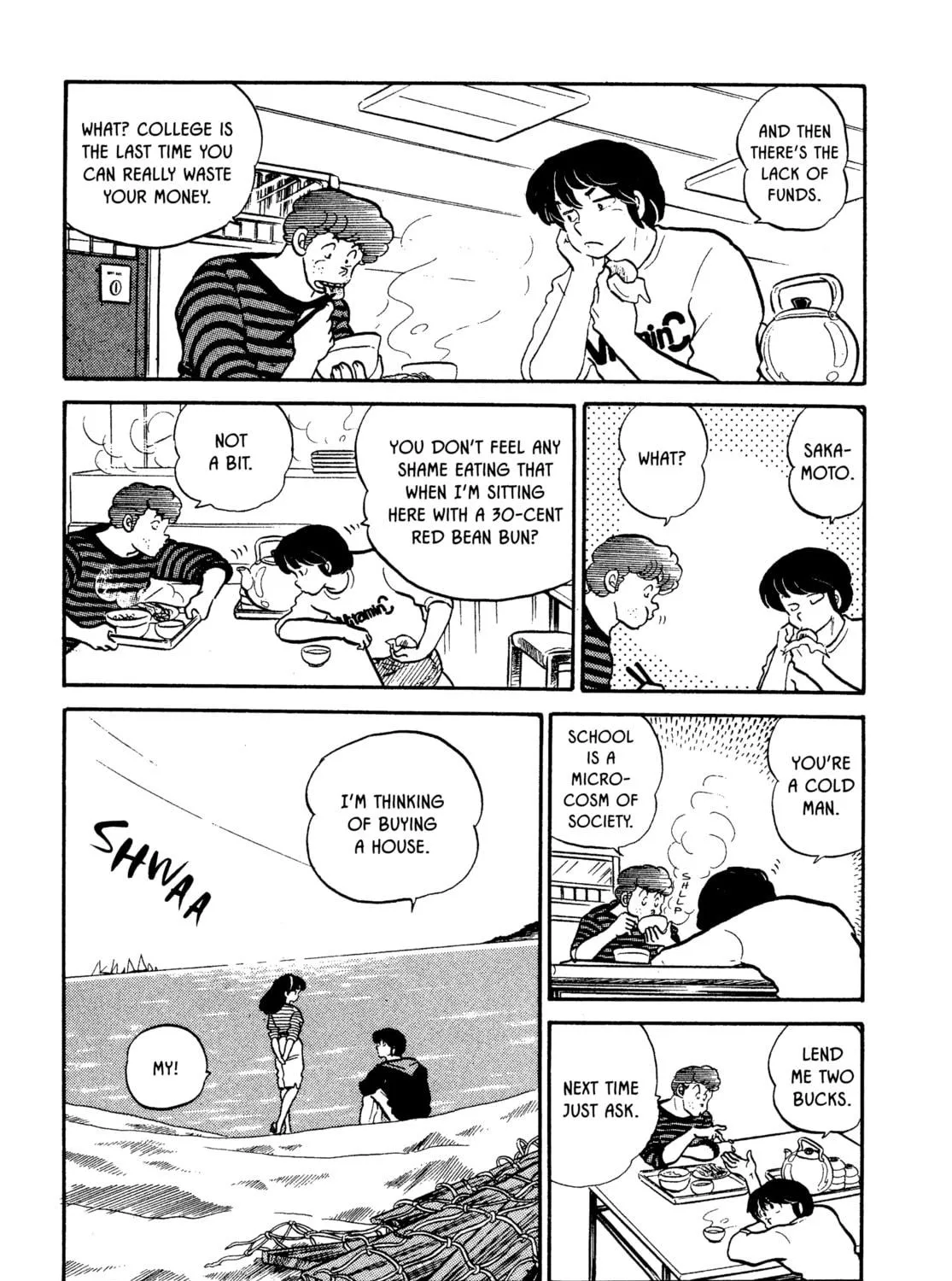 Read Maison Ikkoku chapter 31 image 16 on Lezhin