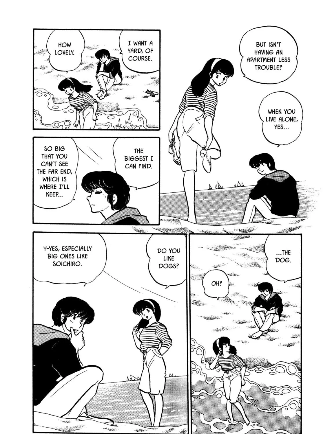 Read Maison Ikkoku chapter 31 image 18 on Lezhin