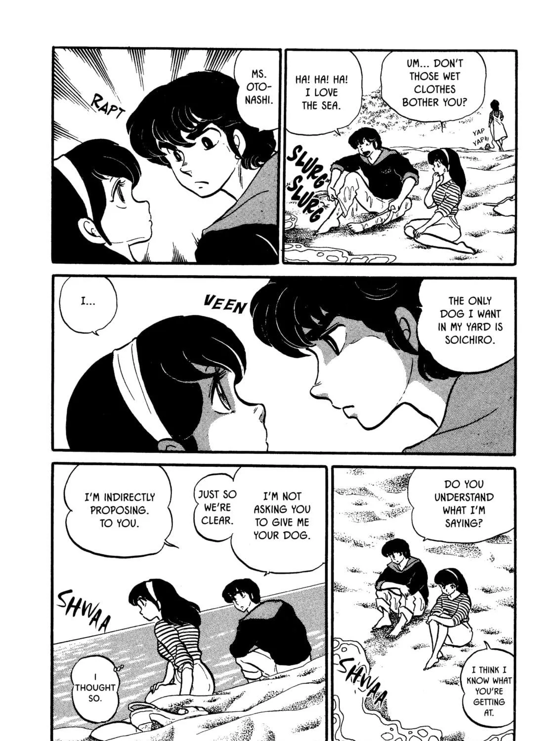 Read Maison Ikkoku chapter 31 image 22 on Lezhin