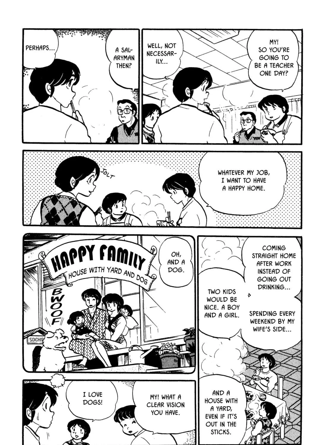Read Maison Ikkoku chapter 31 image 28 on Lezhin
