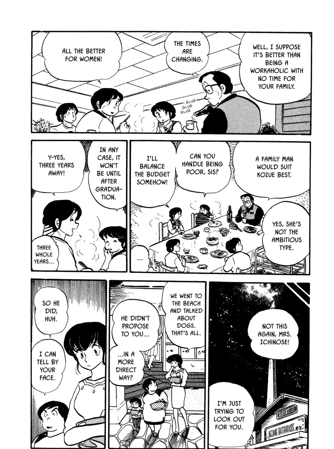 Read Maison Ikkoku chapter 31 image 30 on Lezhin