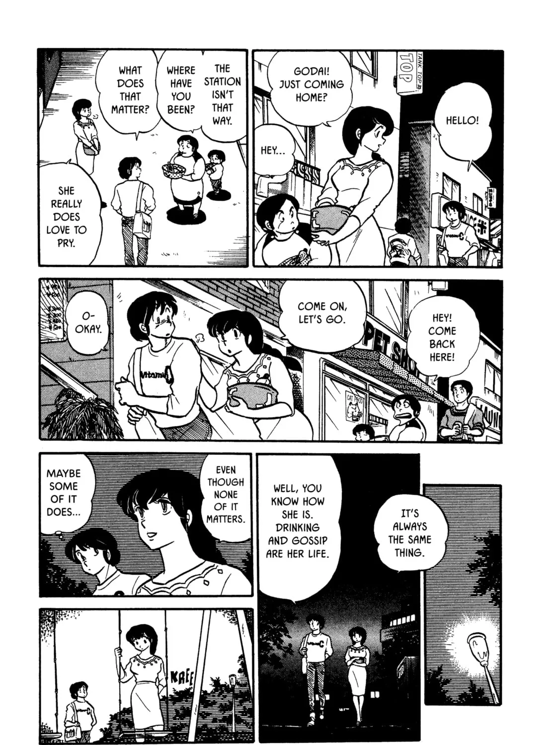 Read Maison Ikkoku chapter 31 image 32 on Lezhin