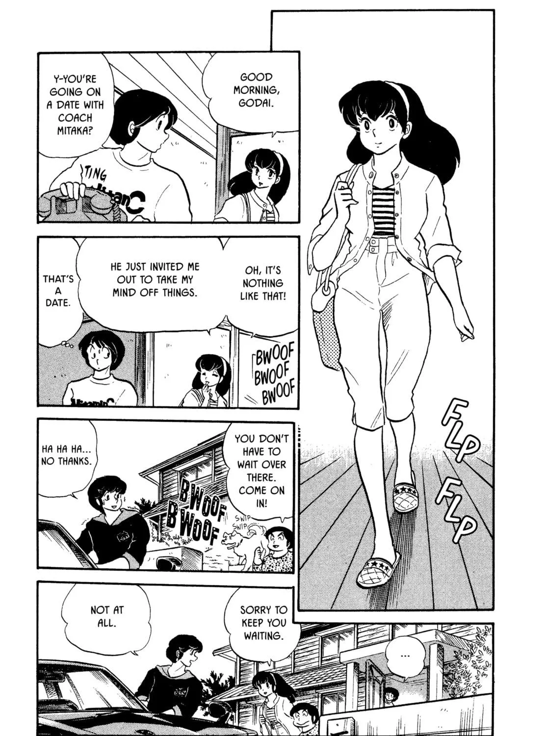 Read Maison Ikkoku chapter 31 image 4 on Lezhin
