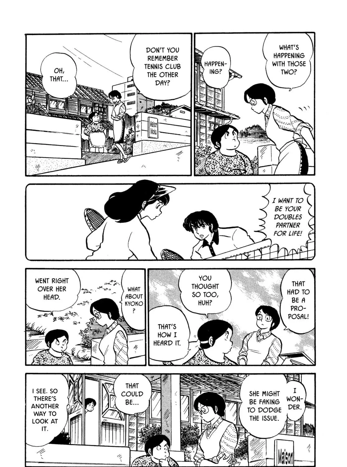 Read Maison Ikkoku chapter 31 image 8 on Lezhin