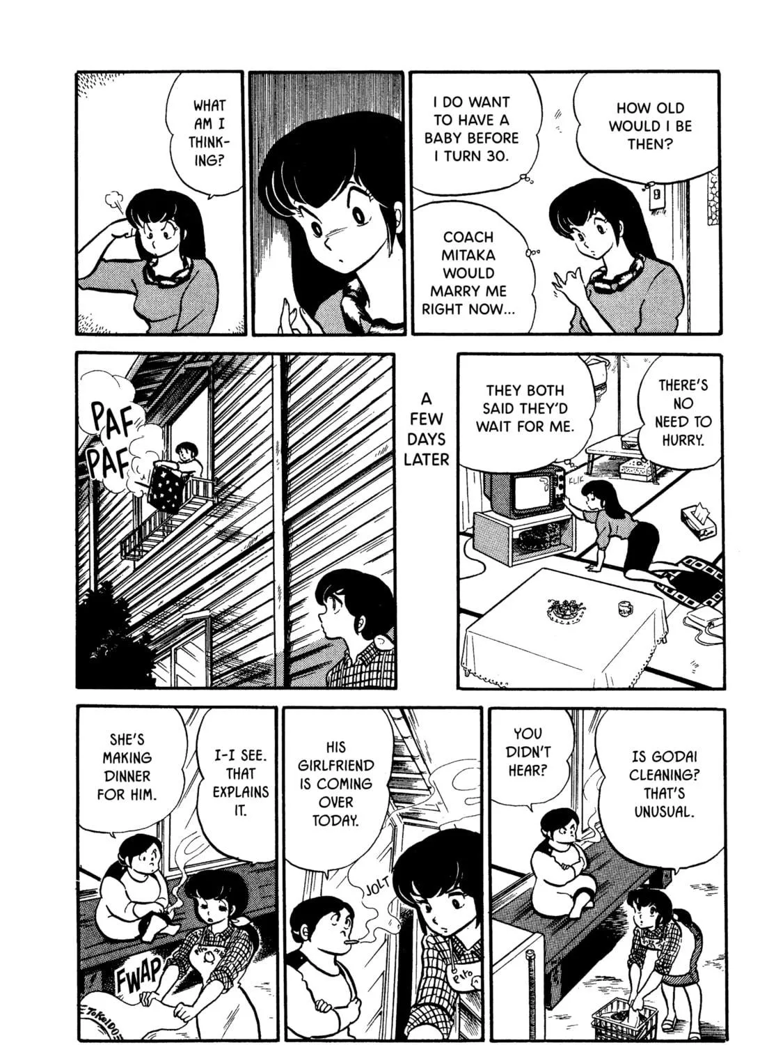 Read Maison Ikkoku chapter 32 image 10 on Lezhin
