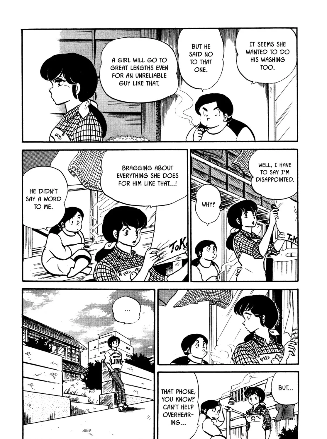 Read Maison Ikkoku chapter 32 image 12 on Lezhin