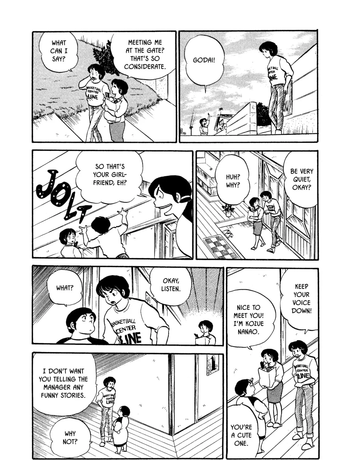 Read Maison Ikkoku chapter 32 image 14 on Lezhin