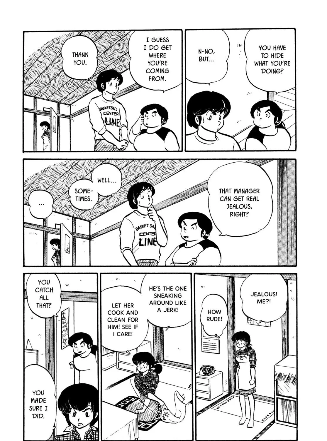 Read Maison Ikkoku chapter 32 image 16 on Lezhin