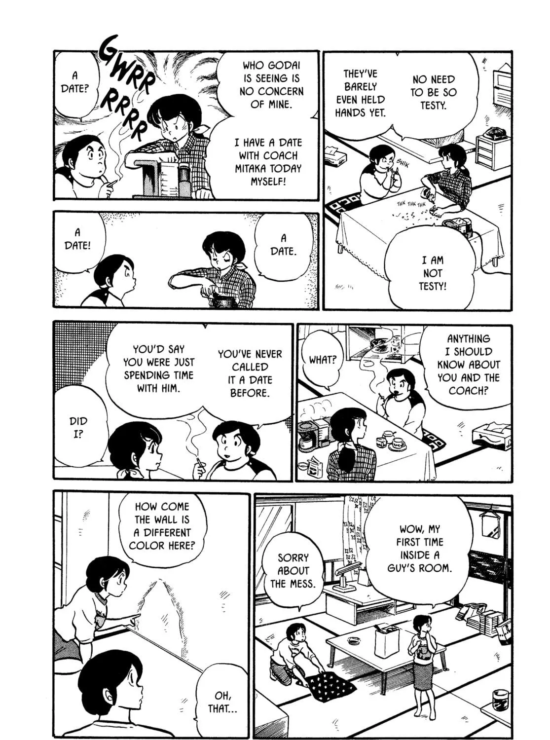 Read Maison Ikkoku chapter 32 image 18 on Lezhin