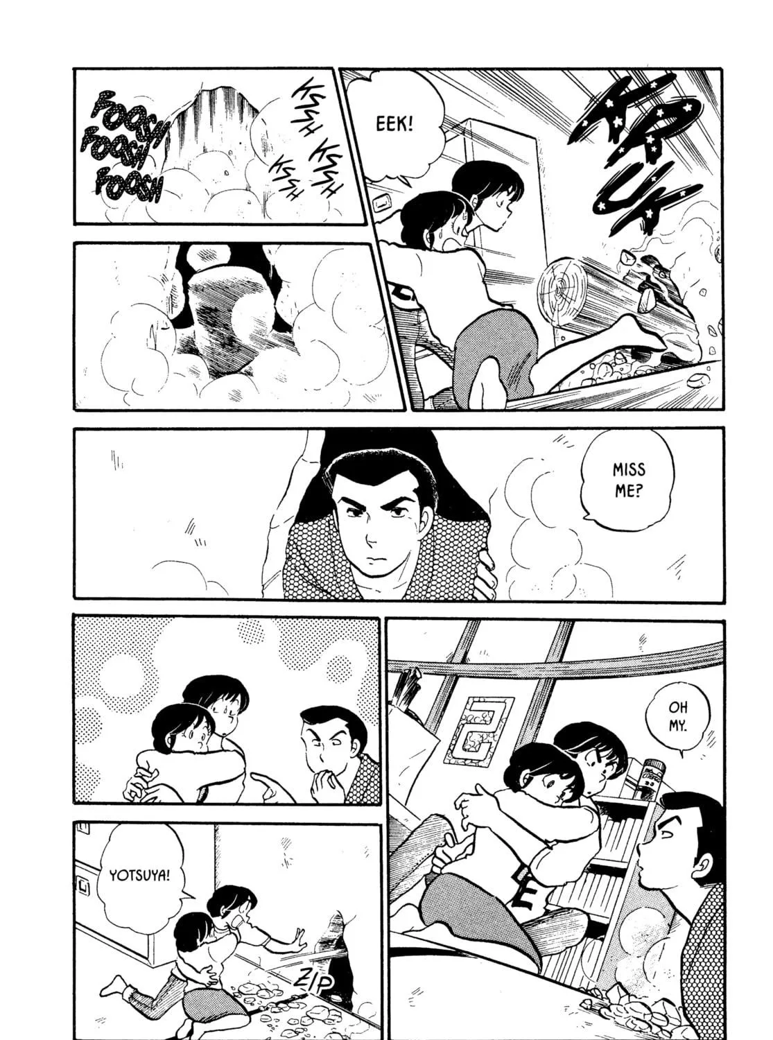 Read Maison Ikkoku chapter 32 image 22 on Lezhin