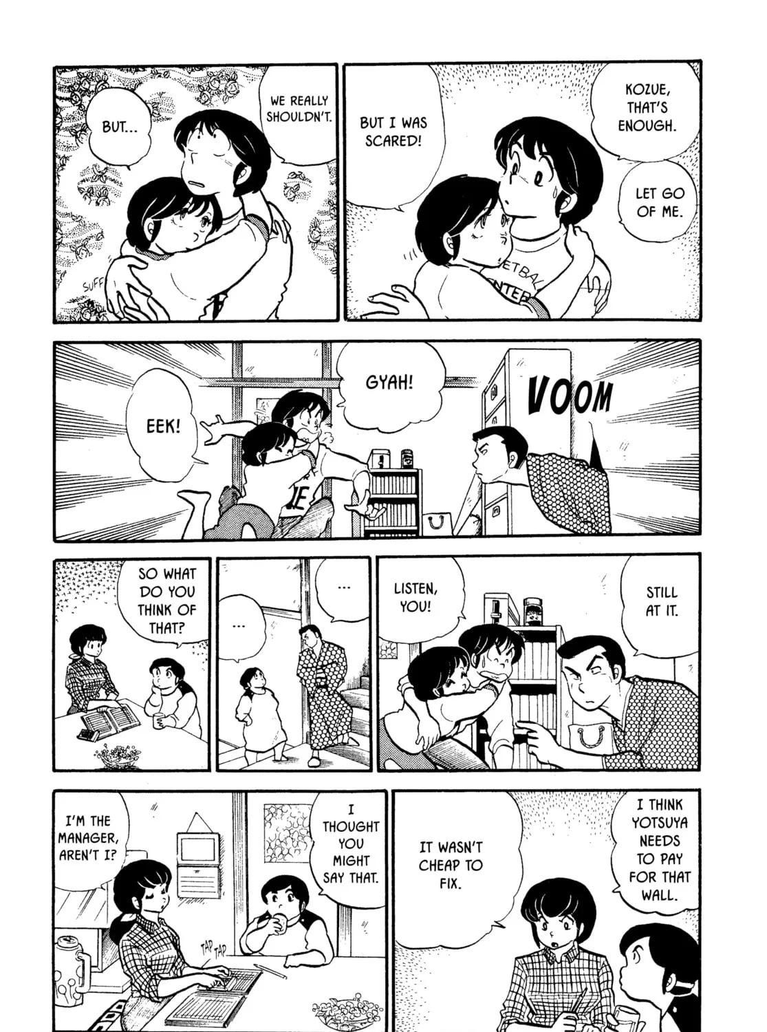Read Maison Ikkoku chapter 32 image 24 on Lezhin
