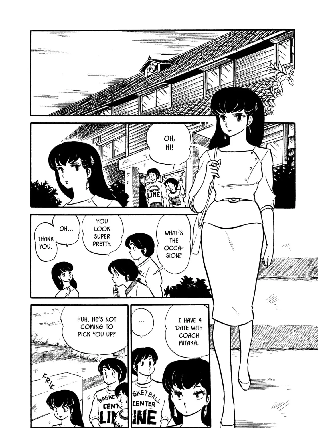 Read Maison Ikkoku chapter 32 image 26 on Lezhin