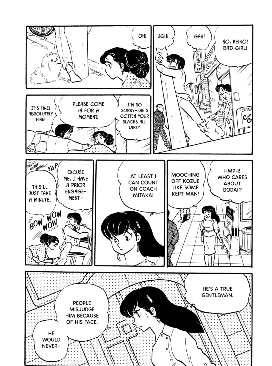 Read Maison Ikkoku chapter 32 image 30 on Lezhin