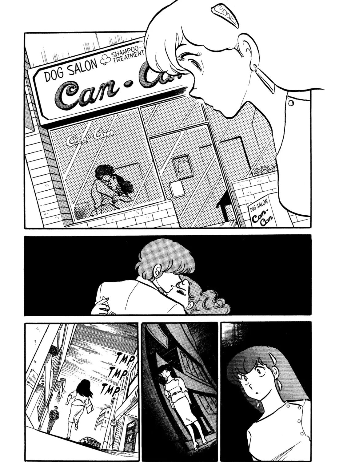 Read Maison Ikkoku chapter 32 image 32 on Lezhin