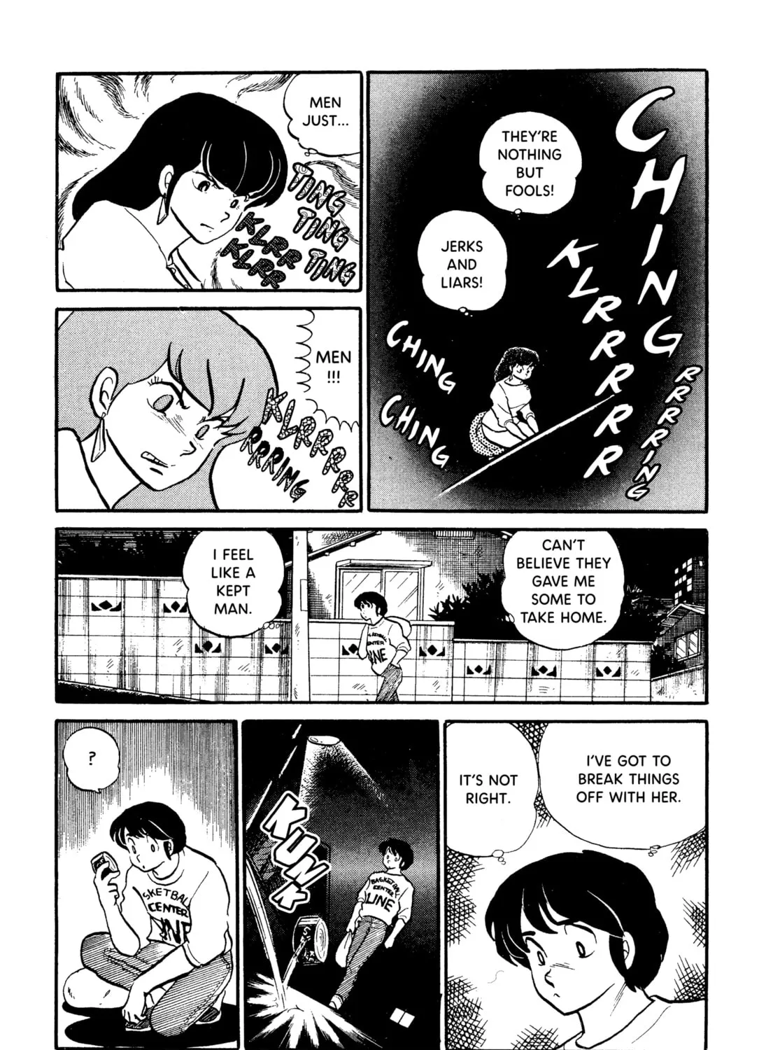 Read Maison Ikkoku chapter 32 image 36 on Lezhin
