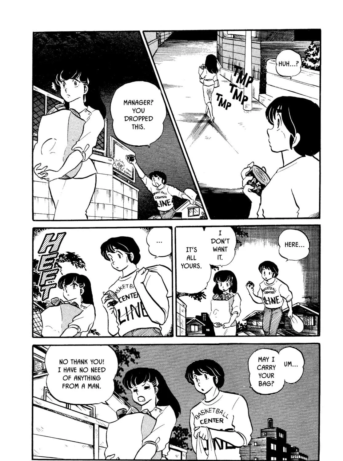Read Maison Ikkoku chapter 32 image 38 on Lezhin