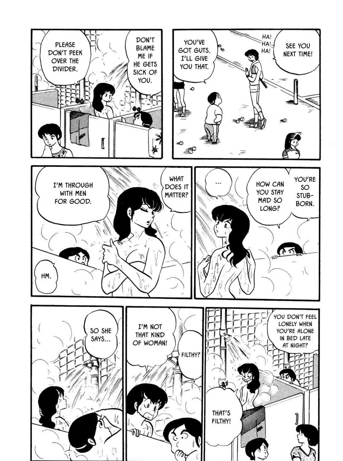 Read Maison Ikkoku chapter 34 image 18 on Lezhin