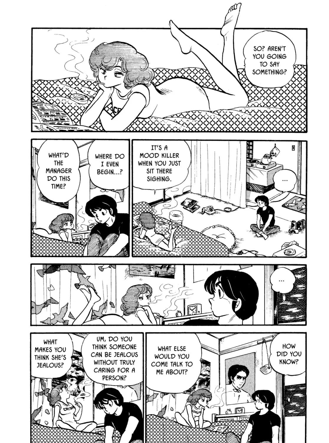 Read Maison Ikkoku chapter 34 image 2 on Lezhin