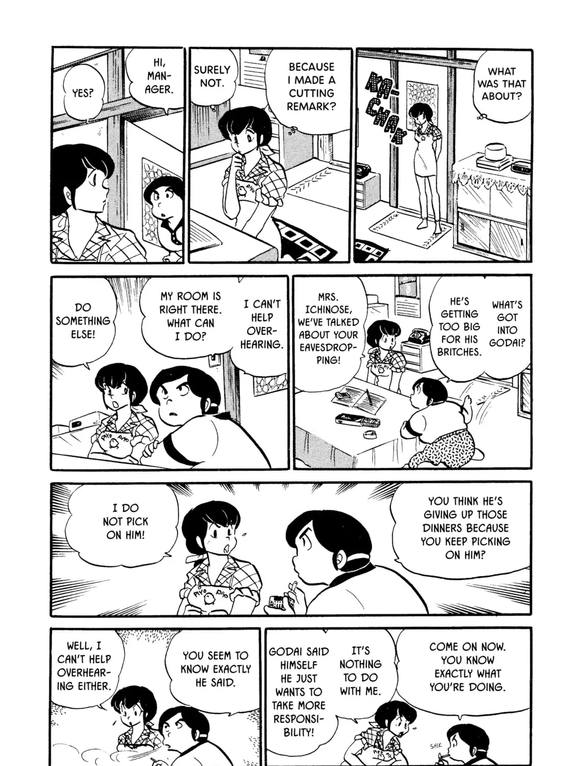 Read Maison Ikkoku chapter 34 image 26 on Lezhin