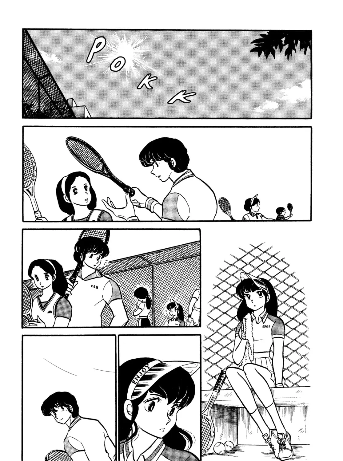 Read Maison Ikkoku chapter 34 image 32 on Lezhin