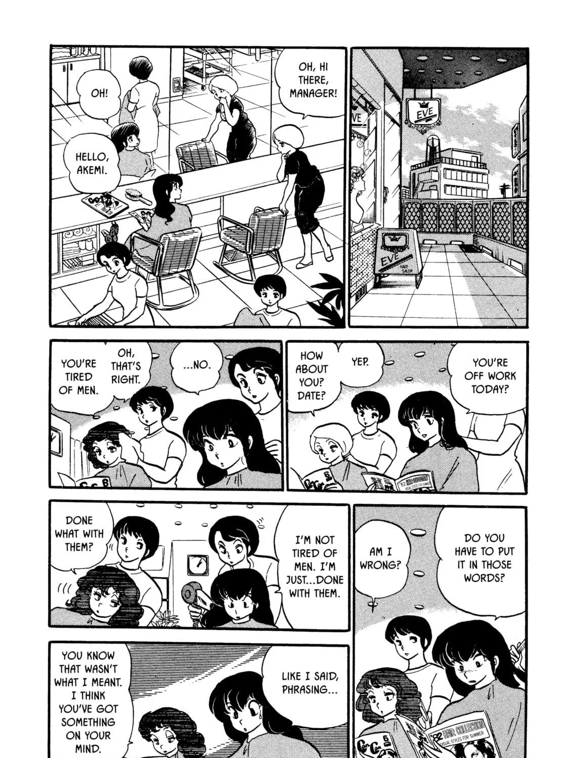 Read Maison Ikkoku chapter 34 image 34 on Lezhin